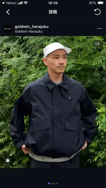 [ 택 포함 미사용 새상품 ] GORE-TEX 네이비 자켓