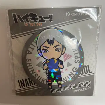 레어 하이큐!! TO THE TOP 홀로그램 캔뱃지 키타 신스케