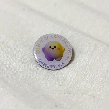 [ 12/8 한정판 ] 간사이 만박 독일관 서큘러 핀 배지