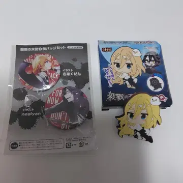 살육의 천사 캔 배지, 라바Q