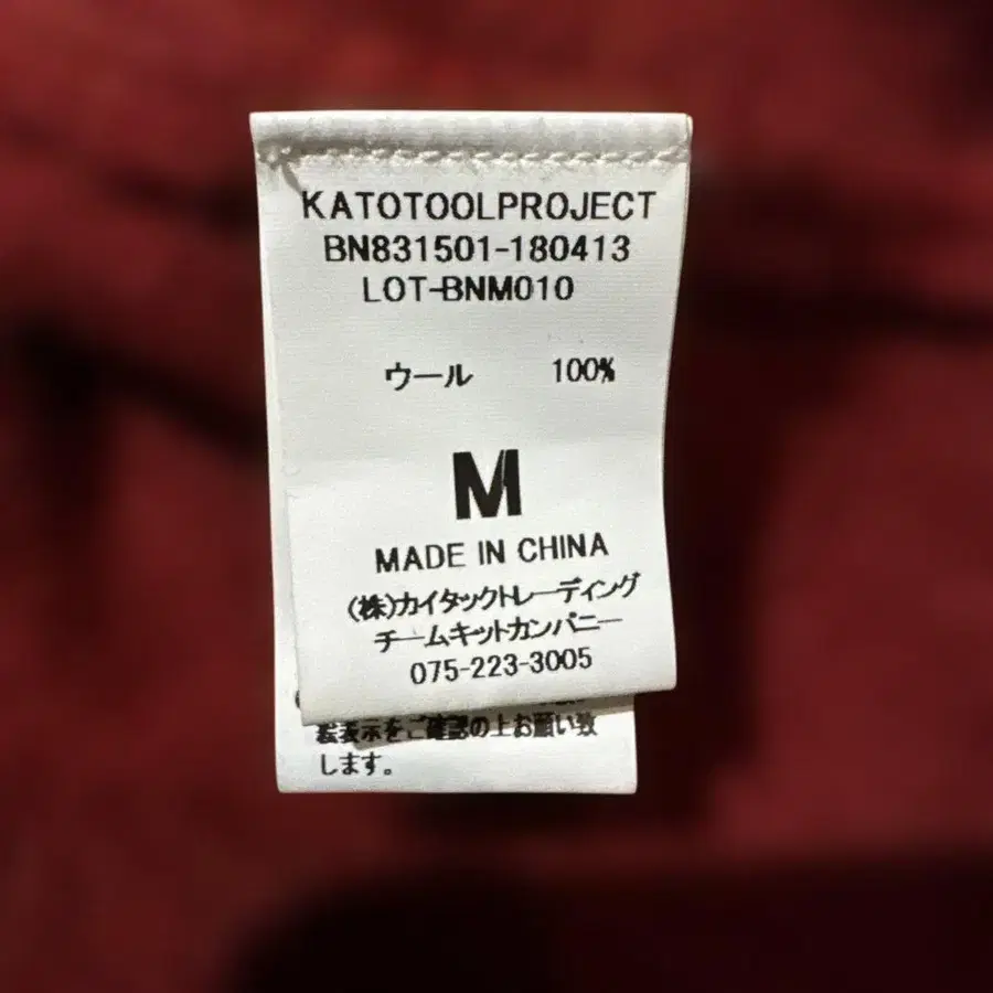 6번째 상품 이미지