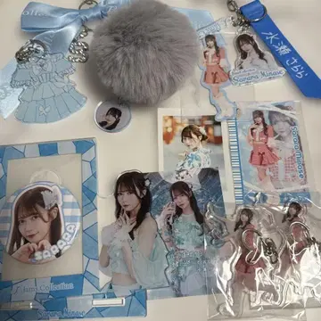 미나세 사라라 잼즈 컬렉션 굿즈 묶음 판매