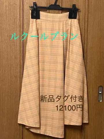 르 쿠르 블랑 택 포함 새상품 미인꽃 턱 플레어 이레헴 체크