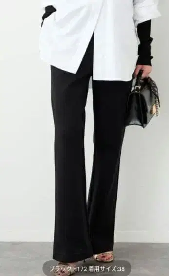 새상품 Deuxieme Classe Director 팬츠 36