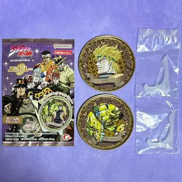 콜렉트레이 죠죠의 기묘한 모험 스타더스트 크루세이더즈 DIO 세트