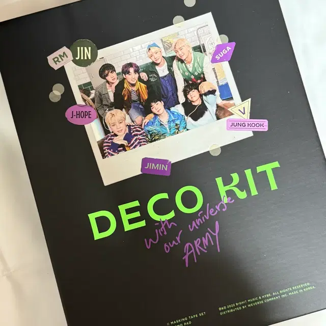 BTS 방탄 데코키트 풀박