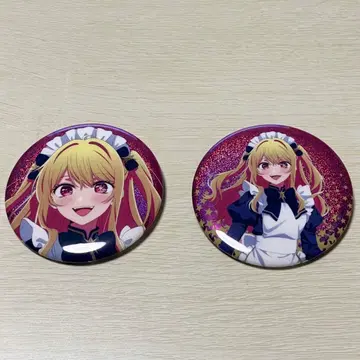 최애의 아이 루비 로프트 별하늘 메이드 홀로그램 캔뱃지