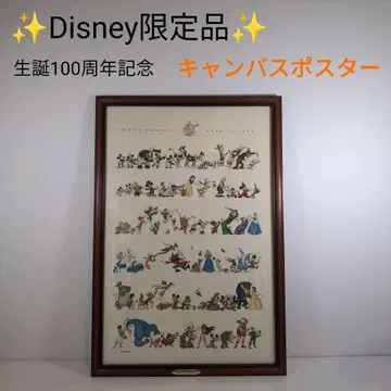 월트 디즈니 100주년 1500개 한정판 캔버스 포스터