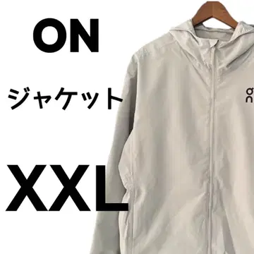 ON 나일론 자켓 XXL 라이트 그레이