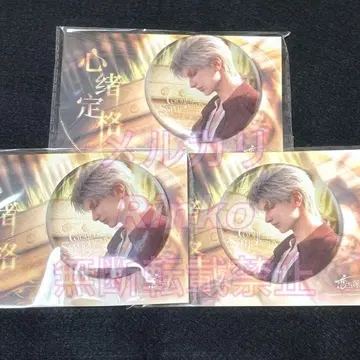 신 캔뱃지 세트