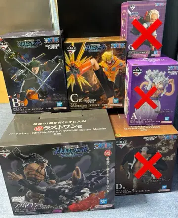 원피스 1번 복권 에그헤드 편 묶음 판매