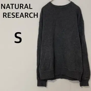 내추럴리서치 맨투맨 [S] 트레이닝복 크루넥 그레이