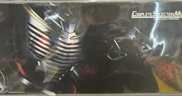 용기 컴플리트 셀렉션 모디피케이션 미개봉