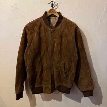 Brown Suede Bomber Jacket