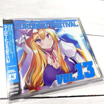 EUROBEAT FESTIVAL VOL.13 / sugano music