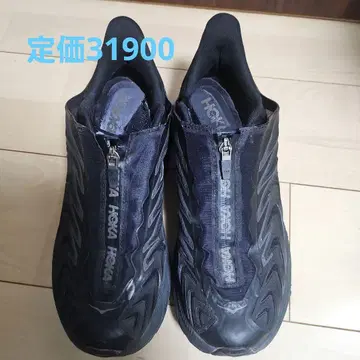 호카 블랙 프로젝트 클리프톤