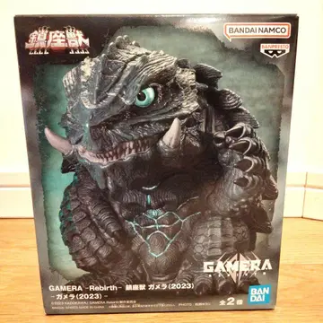 가메라 -Rebirth- 가메라 (2023) A