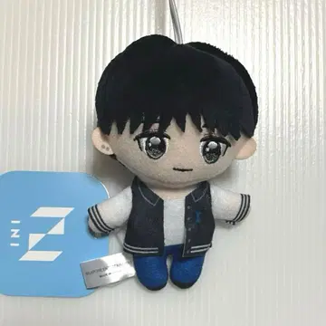 INI 고토 타케루 [ GIGO 한정판 ] 마스코트 봉제 인형 1개