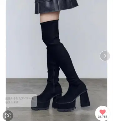 EMODA 통굽 롱 부츠