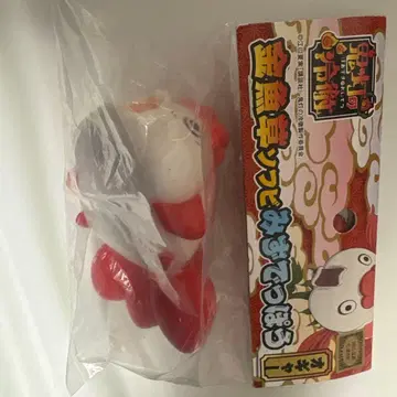 금붕어풀 소프트 비닐 물총