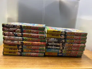 이세계 힐링 여행 육아하면서 모험가 합니다 2~16권 세트