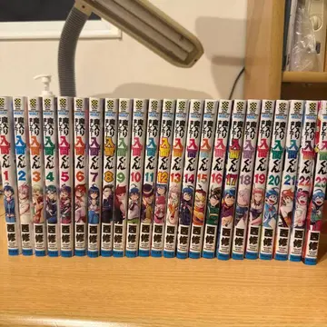 마계의 왕자 23권 ( 1~23 )