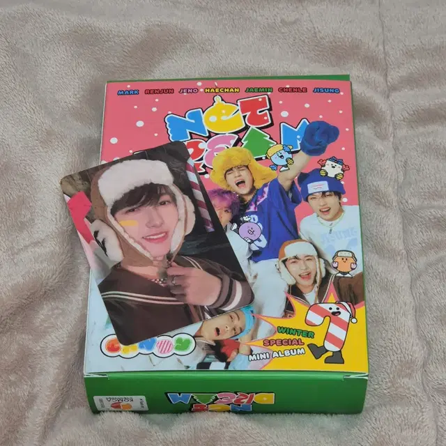 엔시티드림 캔디 스페셜 앨범