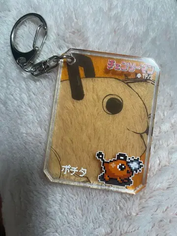 체인소 맨 시크 아크릴 키링 포치타