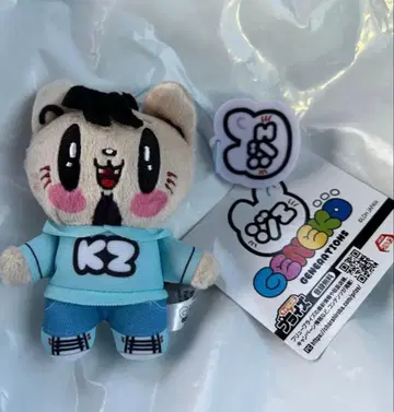 제네코 GENERATIONS 마스코트 카즈하라 류토 2