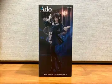 [ 당일 발송 ] Ado 라운드 원 피규어 Winter ver.