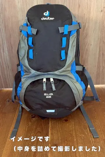 deuter 디팩 서브 28 (용량: 28L / 색상: 블랙 x 그레이)