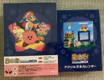 별의 커비 HD 리마스터판 마루고토 컴플리트 BOX Blu-ray