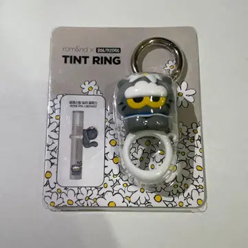 rom&nd ZO&FRIENDS 구매 혜택 ZOA 틴트 반지