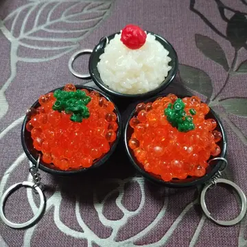 식품 디자인 키링 3개 세트