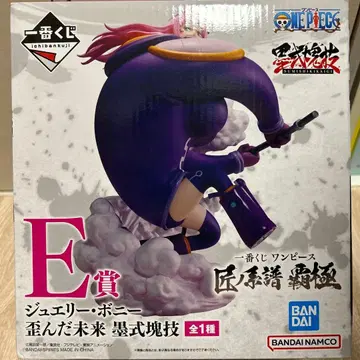 원피스 E상 주얼리 보니 피규어