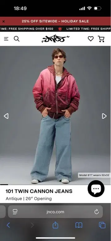 JNCO 청바지