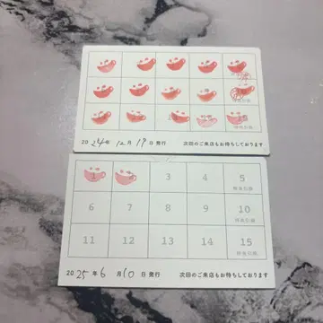 애니메이트 애니카페 스탬프 카드