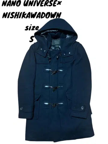 NANOUNIVERSE x NISHIKAWADOWN 더플 코트