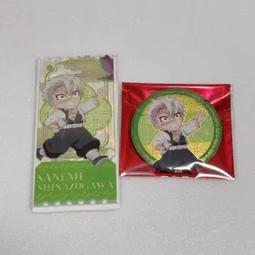 귀멸의 칼날 시나즈가와 사네미 아크릴 티켓&캔뱃지
