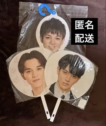 TravisJapan 미야치카 카이토 포토 행거 & 부채