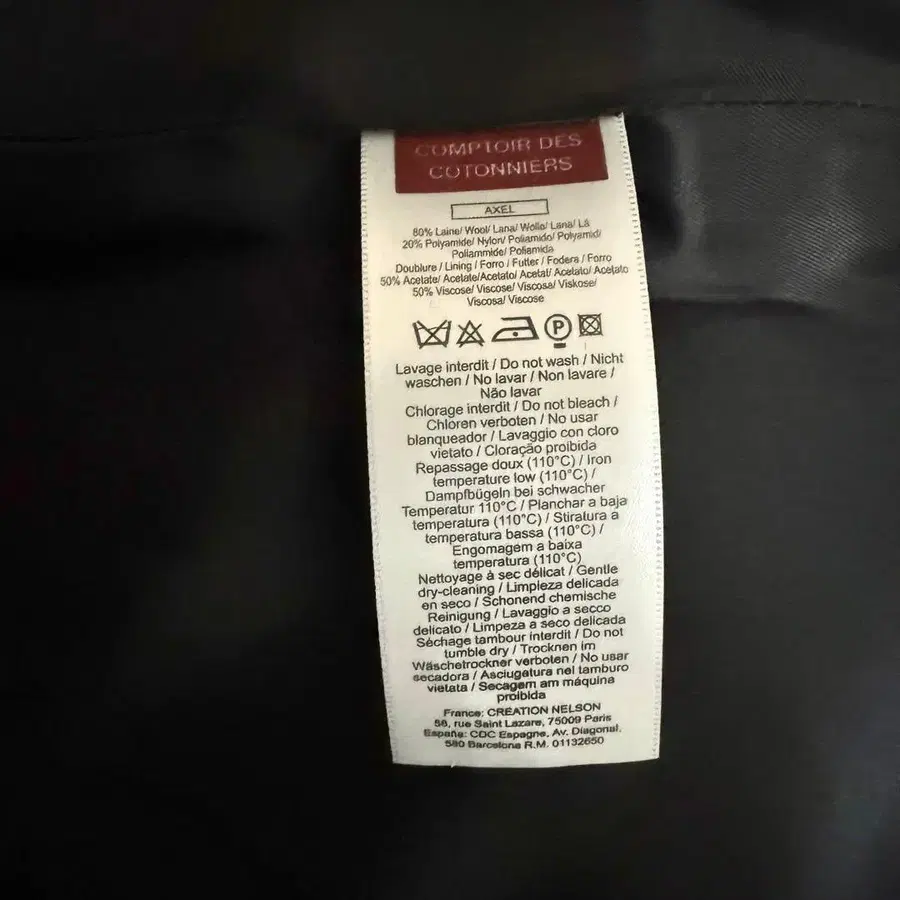 12번째 상품 이미지