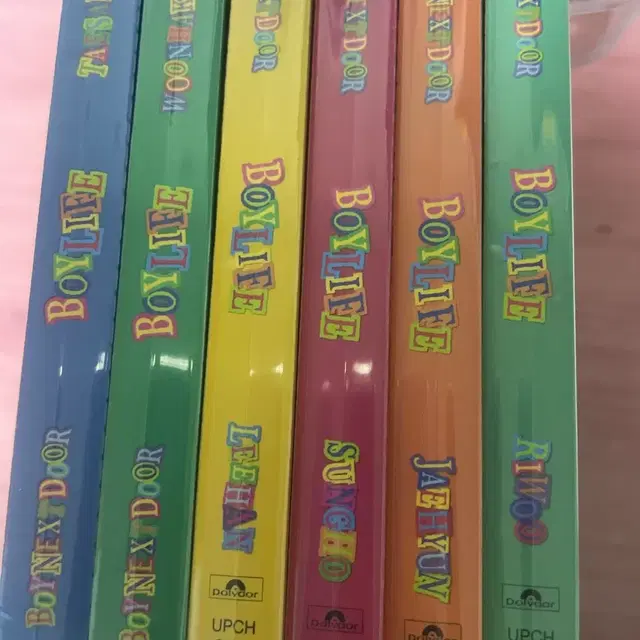 보넥도 보이즈라이프 앨범