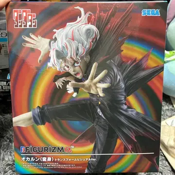 오카룬 (변신) 트랜스폼 비주얼 Ver. 피규어