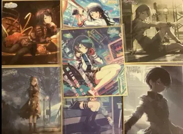 호시노 이치카 색지 설명란 필독