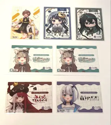 밀리 프로 트레이딩 카드 부시로드