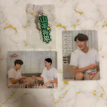 히로시마 썬더즈 야마모토 쇼헤이 묶음 판매