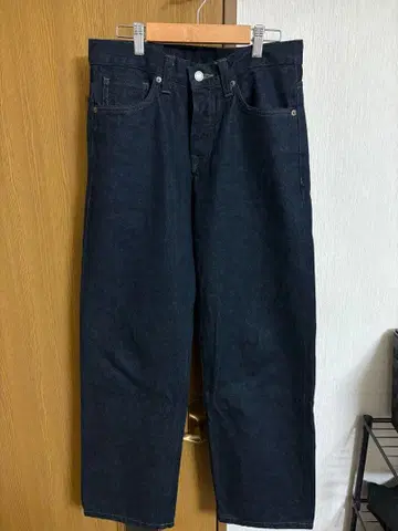 margaret howell x edwin 데님 팬츠