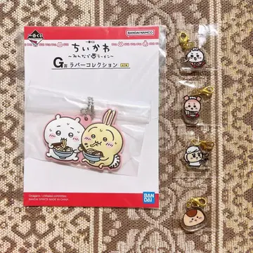 치이카와 러버 컬렉션 아크릴 참