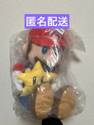 슈퍼 마리오 제일복권 A상 마리오 말하는 봉제 인형
