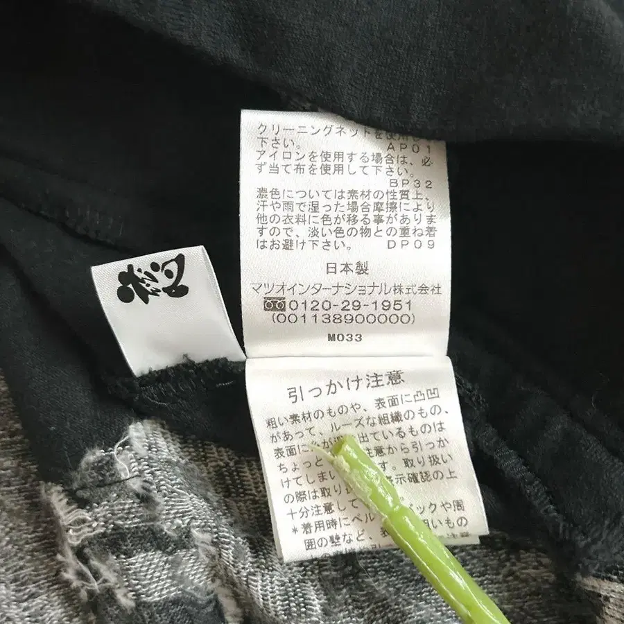 11번째 상품 이미지